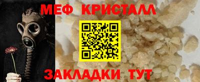 jwh Старая Купавна