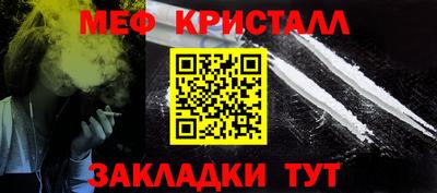 jwh Старая Купавна