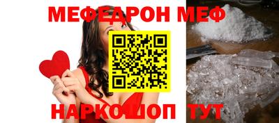 Альфа ПВП Среднеуральск