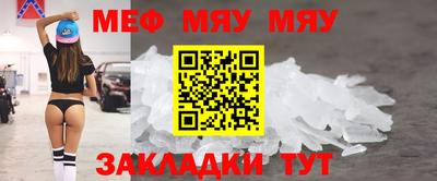 jwh Старая Купавна