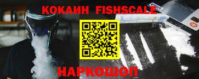 jwh Старая Купавна