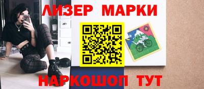 Альфа ПВП Среднеуральск