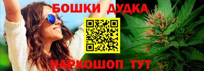 Альфа ПВП Среднеуральск