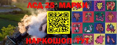 Альфа ПВП Среднеуральск
