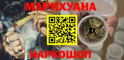 jwh Старая Купавна