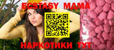 Альфа ПВП Среднеуральск