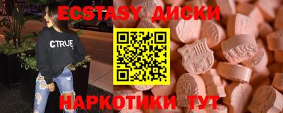 Альфа ПВП Среднеуральск