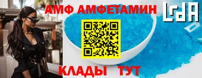 jwh Старая Купавна