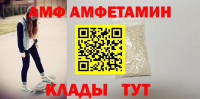 Альфа ПВП Среднеуральск