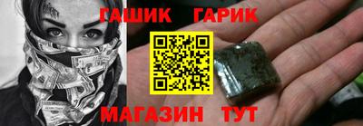 jwh Старая Купавна