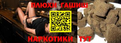 jwh Старая Купавна