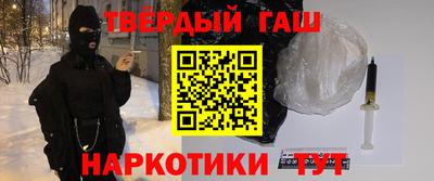 альфа пвп VHQ Тверь