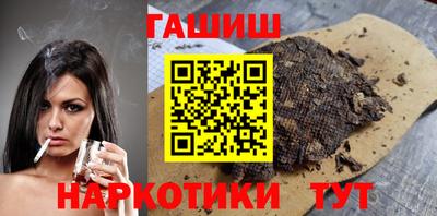 jwh Старая Купавна