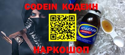 Альфа ПВП Среднеуральск
