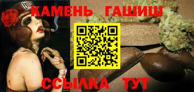 jwh Старая Купавна
