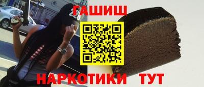 Альфа ПВП Среднеуральск