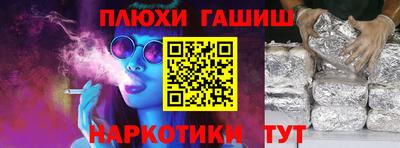 jwh Старая Купавна