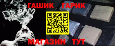 jwh Старая Купавна
