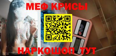 Альфа ПВП Среднеуральск