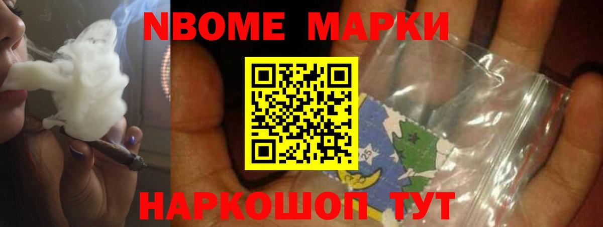 МЕФ Алексеевка